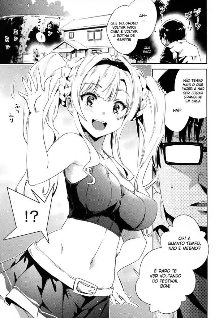 Brasilhentai: Paguei para comer minha prima