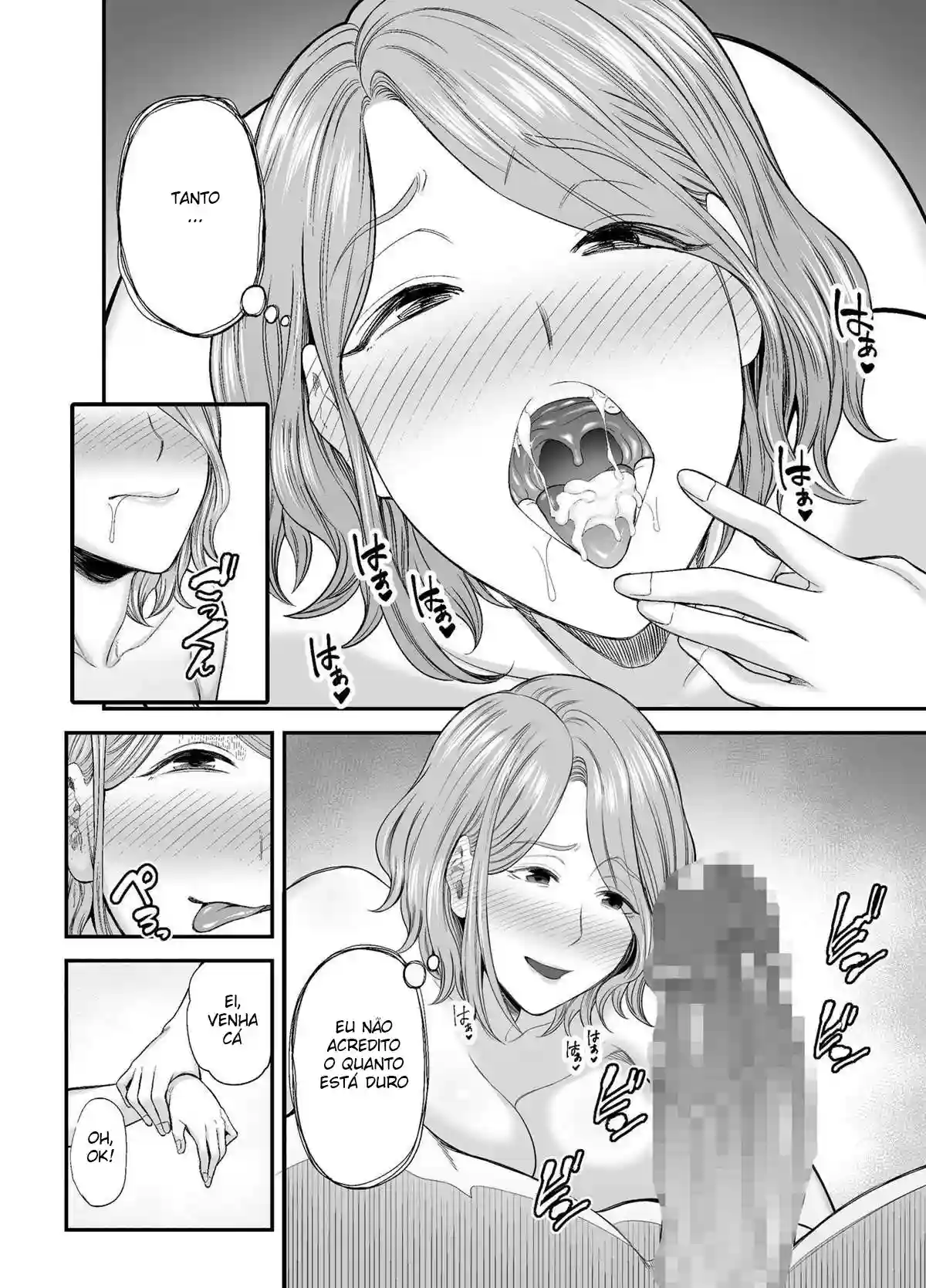 lerhentai-mae-gostosa-dando-filho-punheteiro